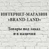 СУМКИ