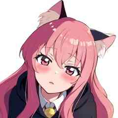 Zero No Tsukaima | ゼロの使い魔 | Подручный Бездарной