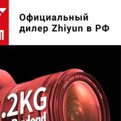 Zhiyun Crane 2