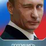 НАША РОССИЯ