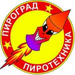 ФЕЙЕРВЕРКИ ЦВЕТНОЙ ДЫМ ФАЕРА САЛЮТЫ ПироГрад