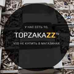 TOPZAKAZZ.RU