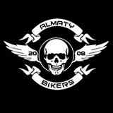 Байкеры Алматы - Almaty Bikers