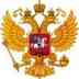 Я не буду голосовать за "Единую Россию" на парламентских выборах!
