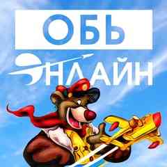 Город Обь Онлайн
