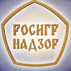 Игровой Надзор - новости нашей игровой индустрии