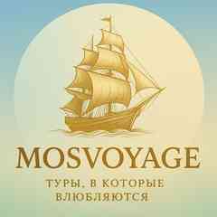 МосВояжТур