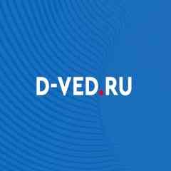 Дзержинские Ведомости