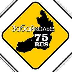 ЧитаАвто•Дром•Барахолка•Запчасти•Регион 75