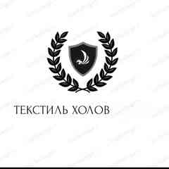 Текстиль Холов А 2-2-06