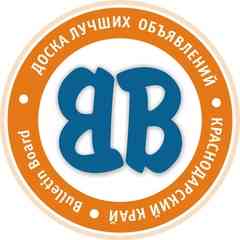 Объявления Краснодар