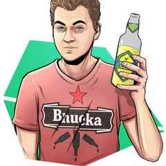 Вписка