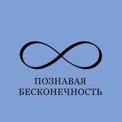 Петербургская Цивилистика (экс Кружок ГП СПбГУ)