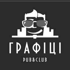 Графiцi бар & музыка