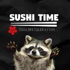 ВОТКИНСК | Sushi Time | Суши Тайм |