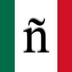 Español de México | Испанский язык из Мексики