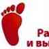 Временная работа для студентов Москвы и СПб