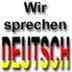 ◄ Клуб любителей немецкого языка: Wir sprechen D