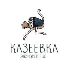 Гостеприимный экокомплекс «Казеевка»