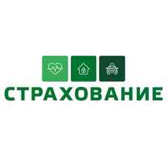Страховое агентство "Капитал"