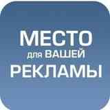 Сообщество Бесплатная Реклама