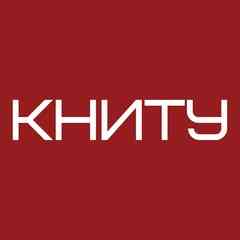 КНИТУ