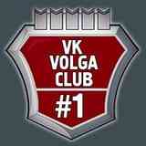 VK VOLGA CLUB #1