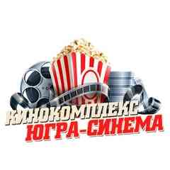Кинокомплекс "Югра-синема"