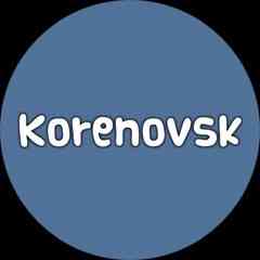 Кореновск Объявления