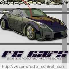 RC Cars - радиоуправляемые модели