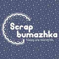SCRAPBUMAZHKA