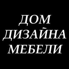 Мебельное производство