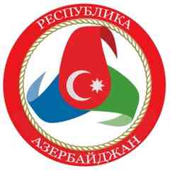 АЗЕРБАЙДЖАНСКАЯ РЕСПУБЛИКА