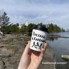 Карельский колорит