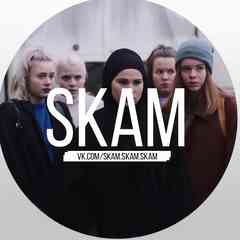 SKAM