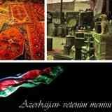 Azərbaycan- vətənim mənim (Азербайджан)