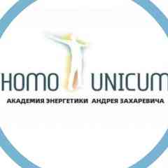 Создание Нового Человека. Самосовершенствование