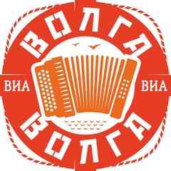 ВИА «Волга-Волга»