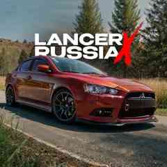 Mitsubishi Lancer X Russia