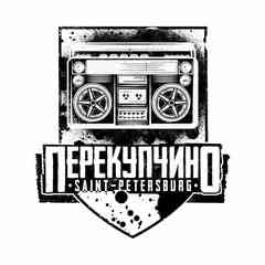 Perekupchino