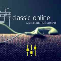 Классическая музыка | Classic-Online.ru