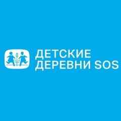 Детские деревни SOS Россия