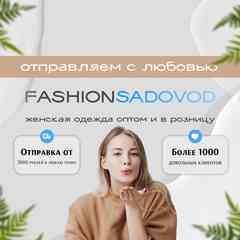 FASHION SADOVOD | 2Г-12 КОРПУС- Б