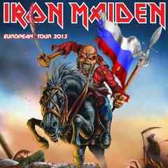 Iron Maiden