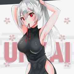 UNKAI