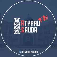 ATYRAU & SAUDA