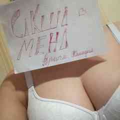 QuPia KezdeSu QK