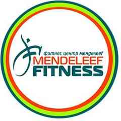 Фитнес центр Mendeleef Fitness. Уфа