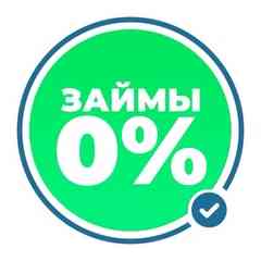Микрозайм