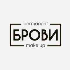 БРОВИ | Перманент | Пирсинг в СПб